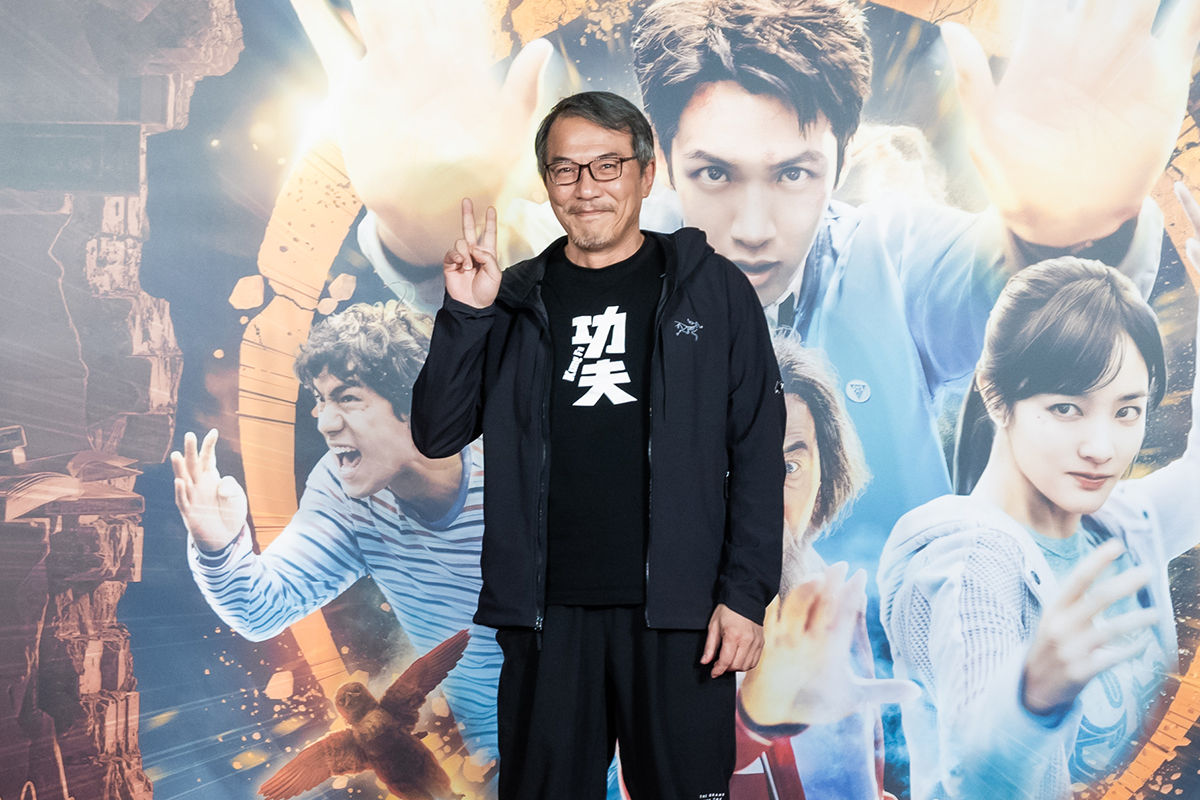 【車勢星聞】耗時兩年、斥資近三億台幣打造電影《功夫》舉辦首映記者會。（圖：麻吉砥加提供） 