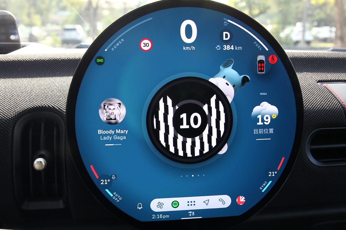 提供10秒Boost增壓功能。