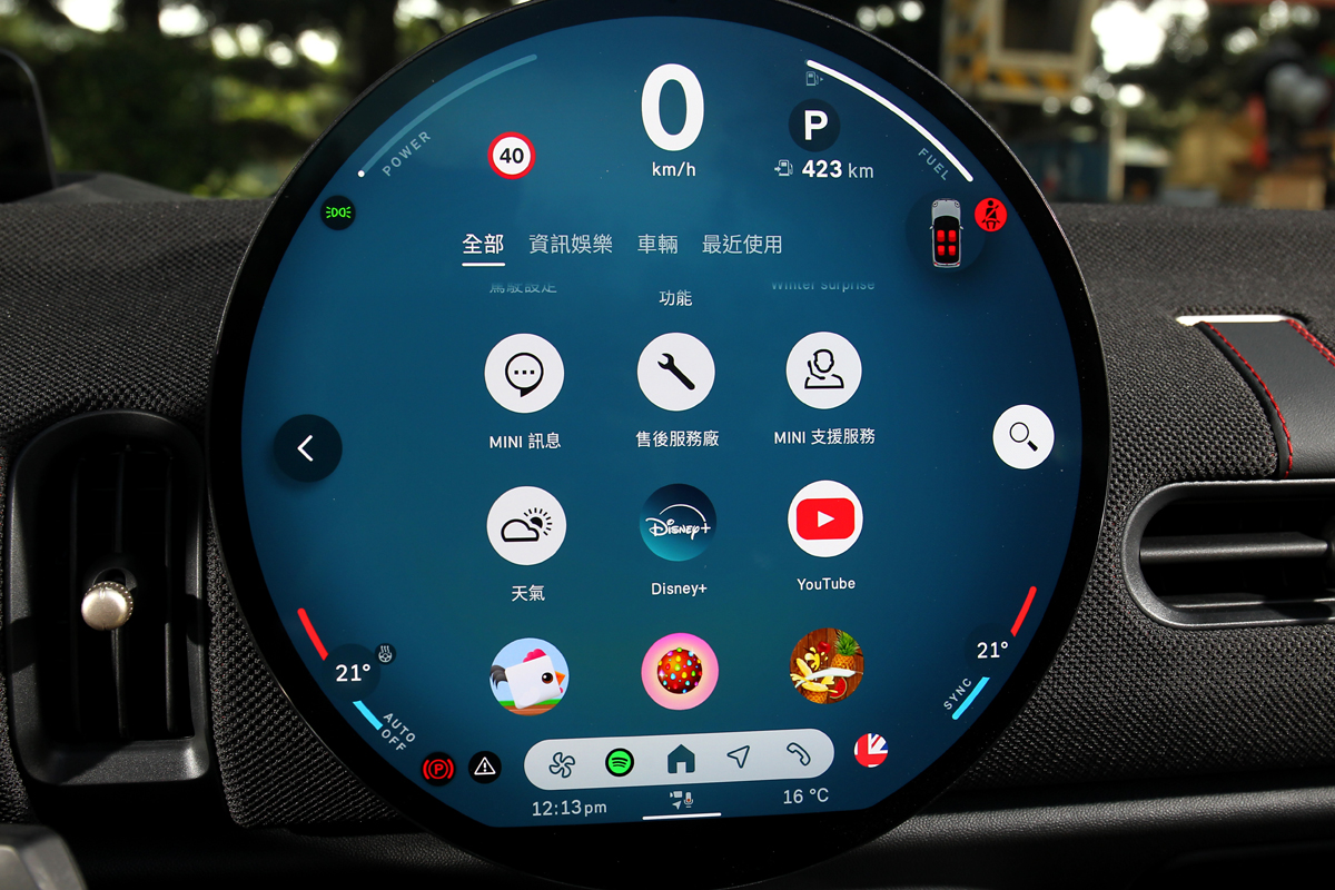 OLED中控螢幕所提供的配備多數消費者都會感到滿意。