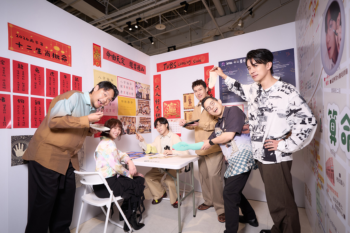 【車勢星聞】蘇打綠首度團綜企劃《6人行不行》馨儀相親任務打頭陣。（圖：蘇打綠有限公司提供） 