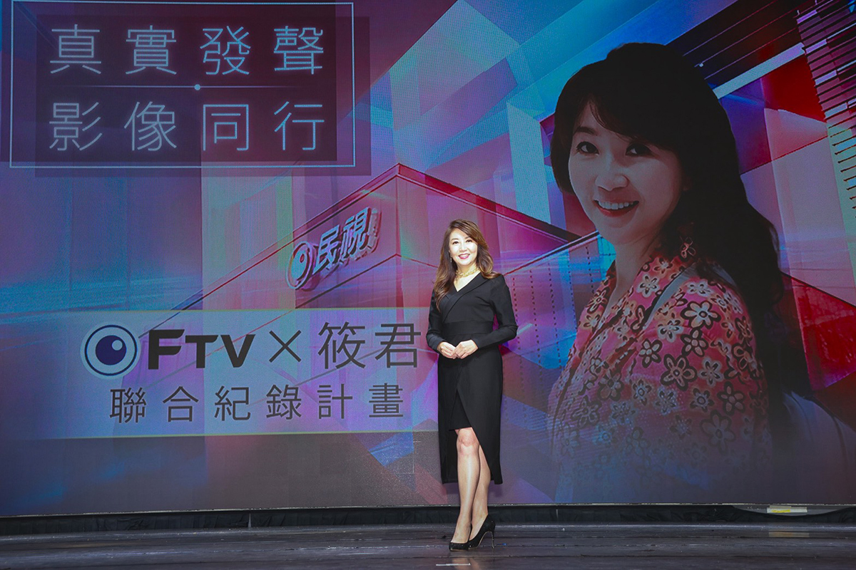 【車勢星聞】廖筱君《韌性之島 台灣紀實》直擊六大核心議題，3/29民視首播。（圖：豐臺新媒體提供）