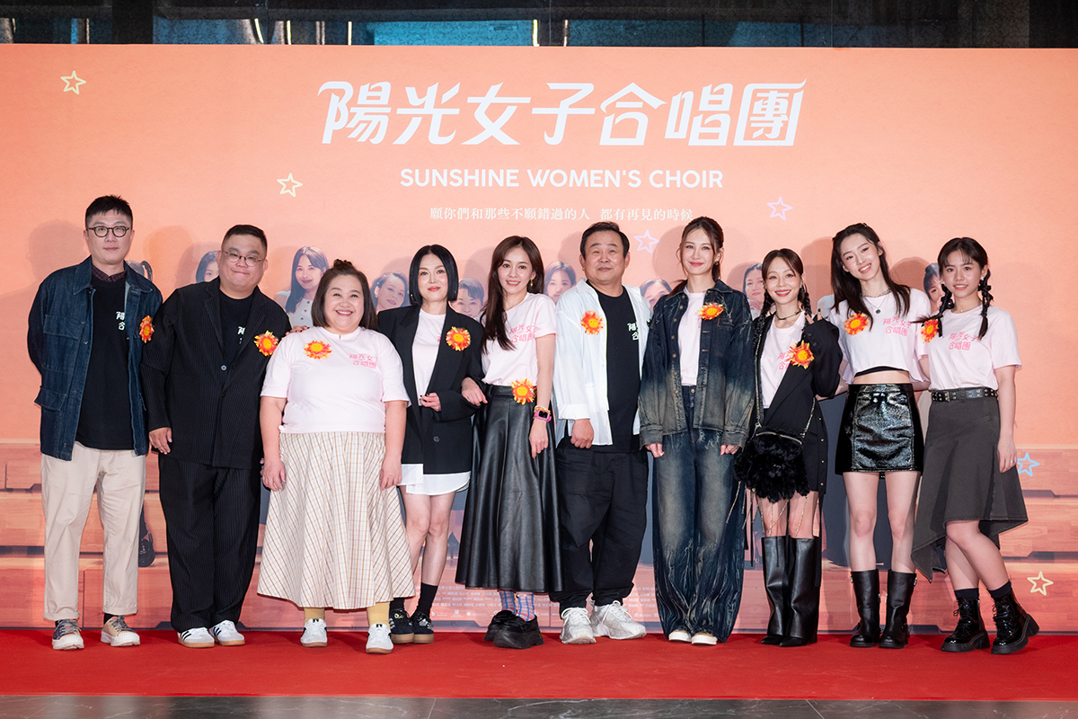 【車勢星聞】《陽光女子合唱團》票房突破七億。（資料照：壹壹喜喜電影提供）