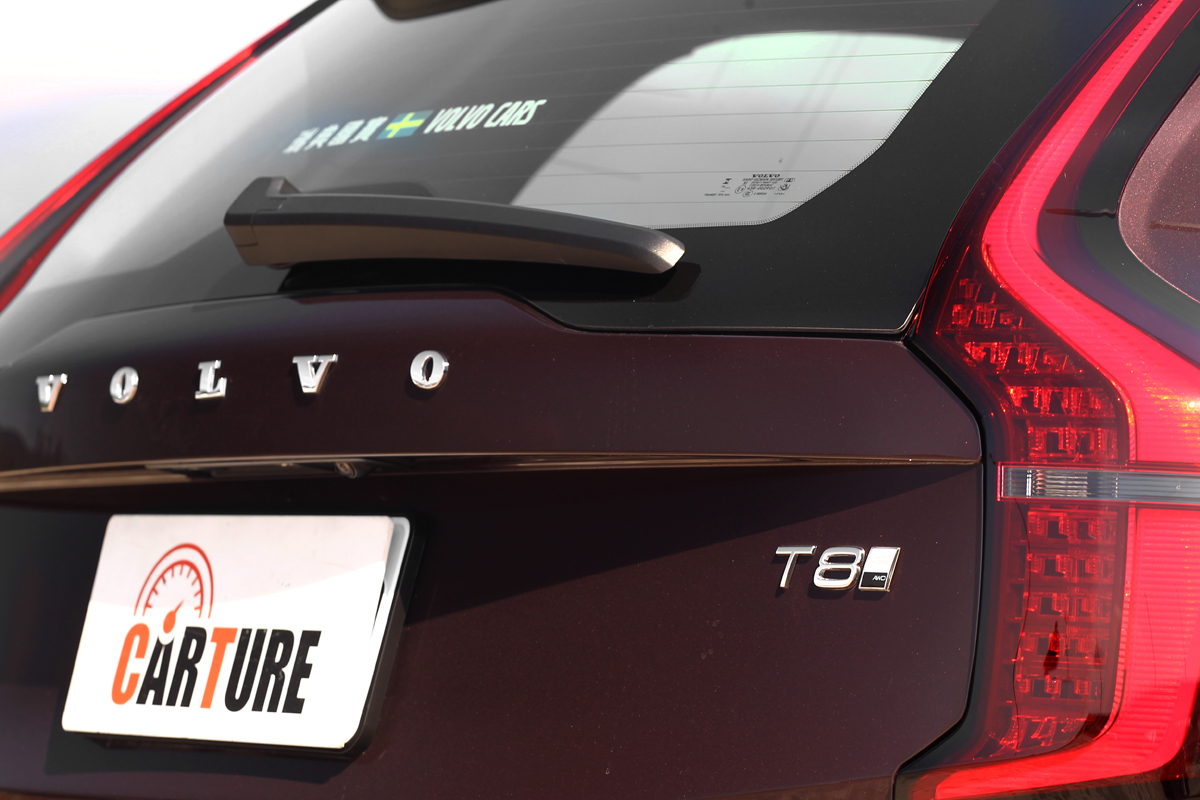 XC90 T8 PHEV給你強勁動力與純電體驗但又無需擔心里程。