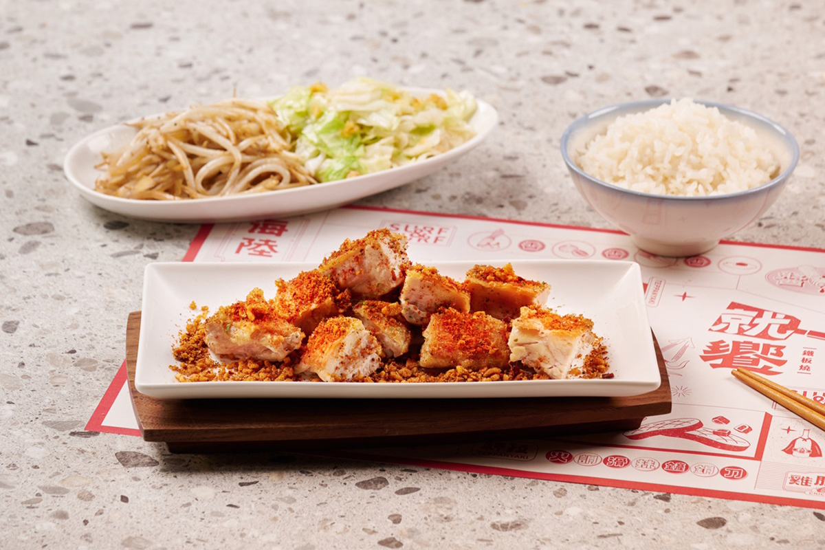 就饗推出商業午餐，品田牧場推牛排新定食。（示意圖：品牌提供）