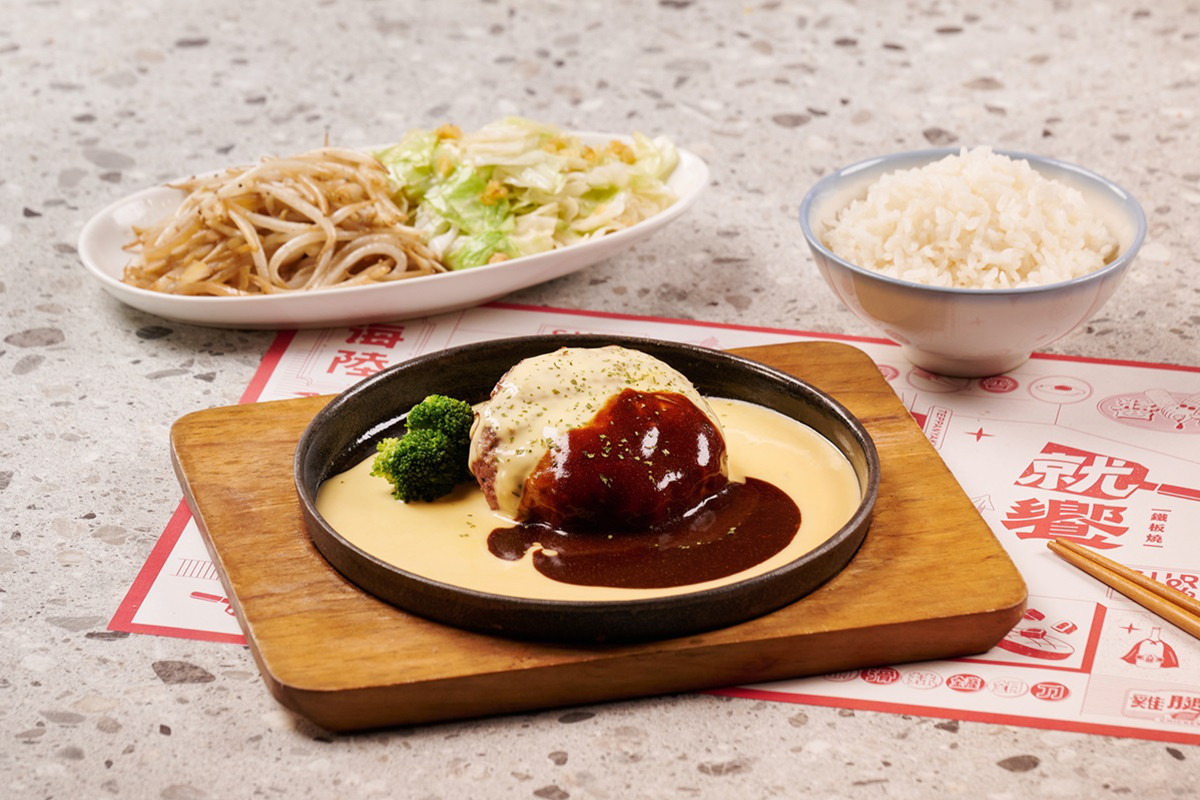 就饗推出商業午餐，品田牧場推牛排新定食。（示意圖：品牌提供）