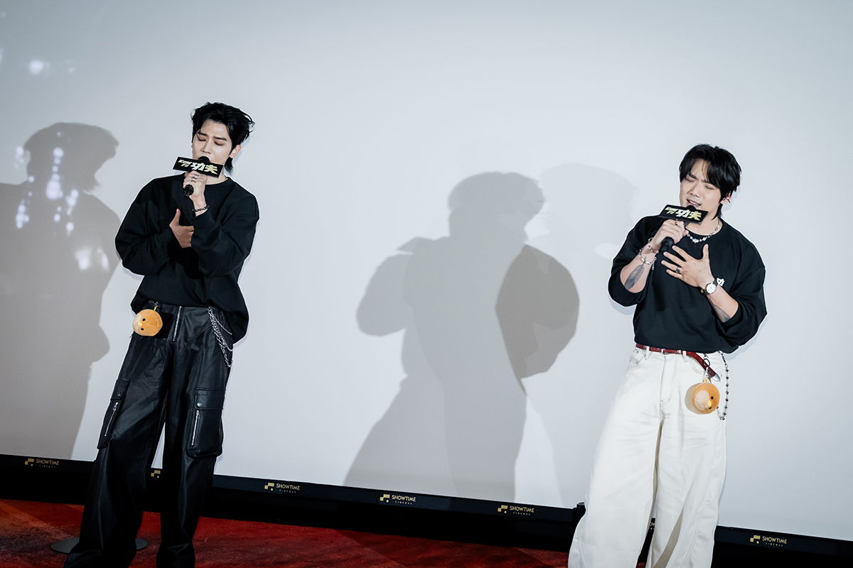 【車勢星聞】畢書盡、徐暐翔合體獻聲，柯震東、嚴藝文出席《功夫》主題曲場謝票。（圖：麻吉砥加提供） 