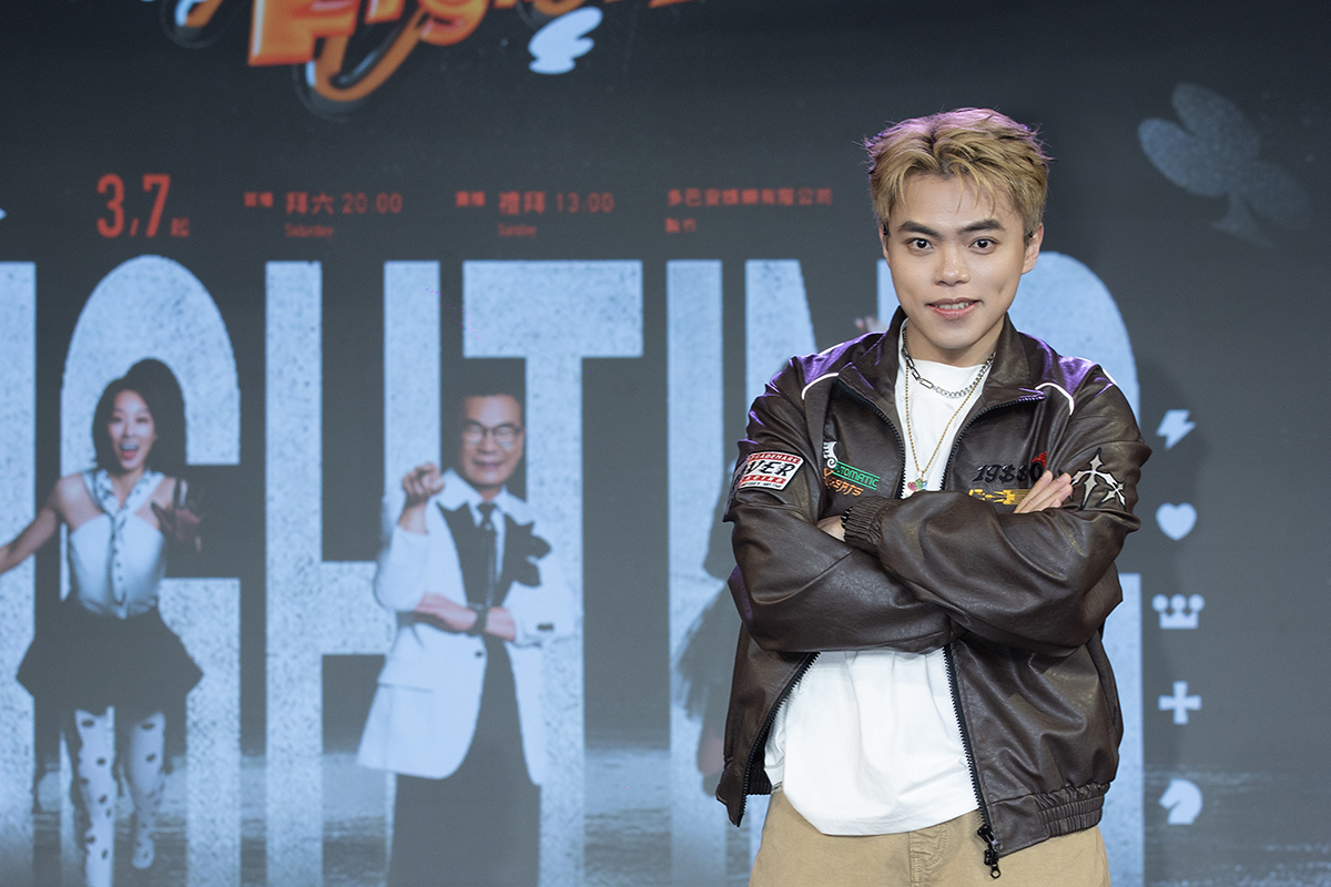 【車勢星聞】《黑白威廉Fighting》主持人海產。（圖：公視台語台提供） 