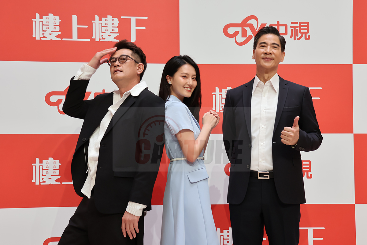 【車勢星聞】《樓上樓下》翁家明演員身兼執行製作人，客串演出柯叔元、翁家明、顏曉筠學長。（圖：車勢星聞） 