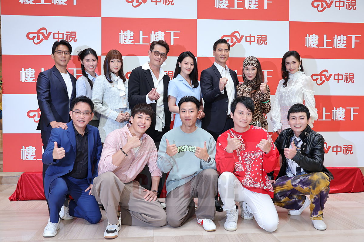 【車勢星聞】中視《樓上樓下》正式開鏡。（圖：車勢星聞） 