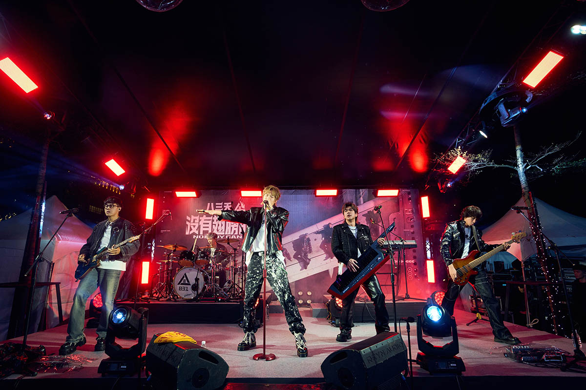 【車勢星聞】八三夭推出全新專輯《沒有翅膀的人》，驚喜宣布生日趴進駐台北小巨蛋。（圖：索尼音樂提供） 