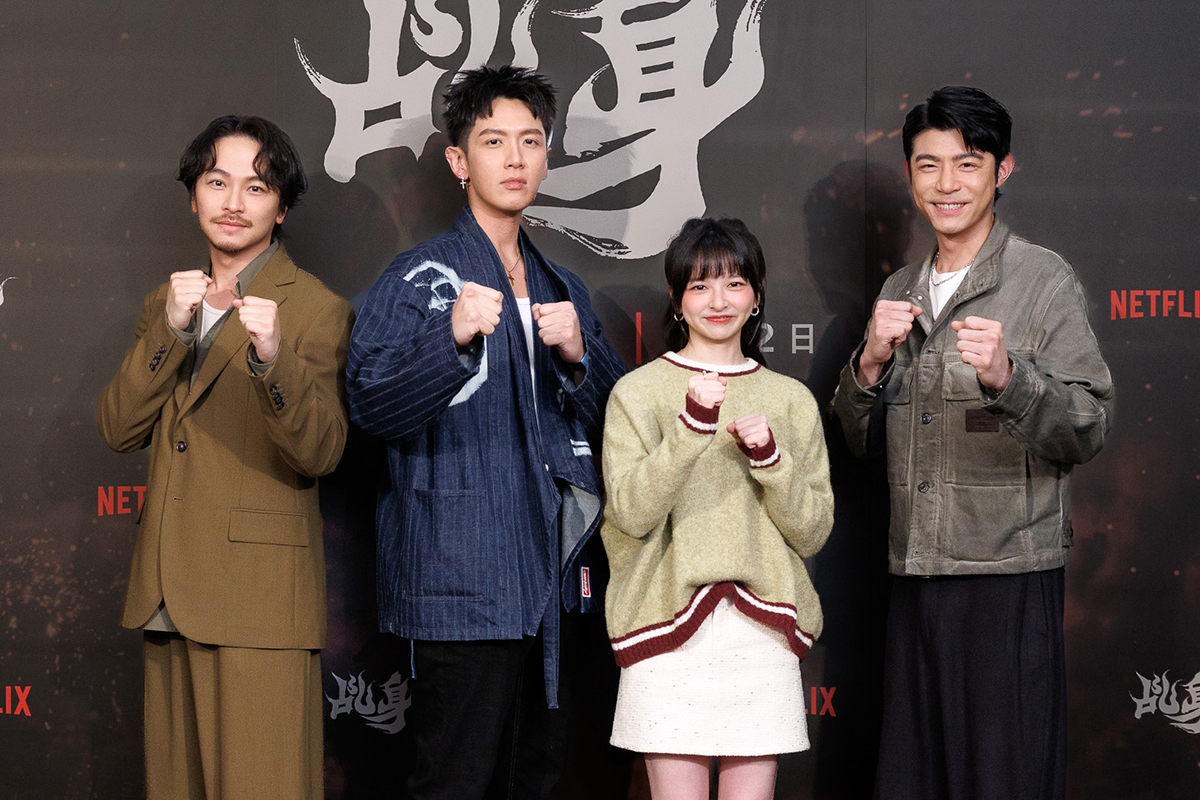 【車勢星聞】影集《乩身》舉辦試映與聯訪。（圖：Netflix提供）