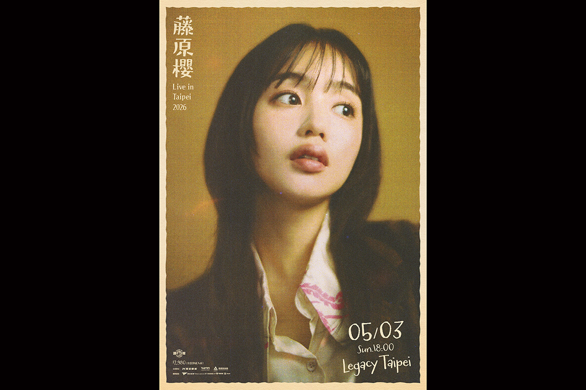 【車勢星聞】隔多年再訪台北！藤原櫻喊必做「這件事」 期待逛市場吃美食。(照片提供：寬宏藝術)