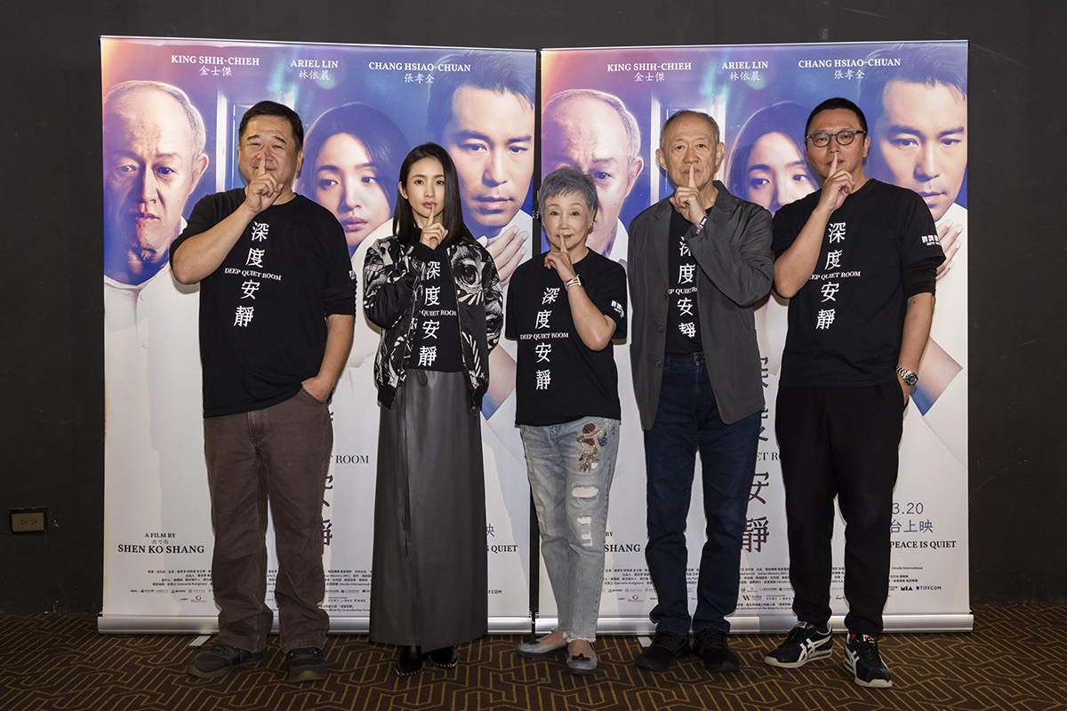 【車勢星聞】《深度安靜》林依晨、金士傑、陳季霞「吃飯」互飆內心戲。（圖：風起娛樂提供） 