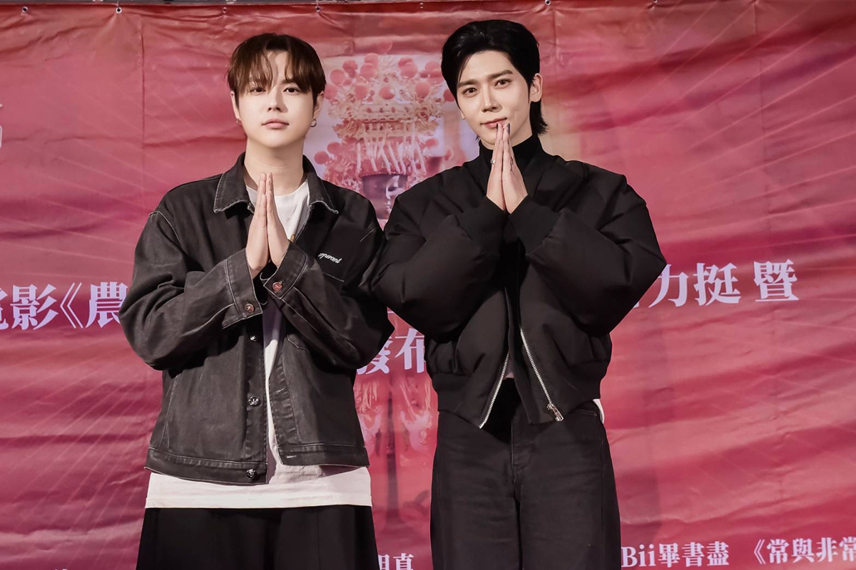 【車勢星聞】畢書盡、郭家瑋為電影《農曆三月二十三》獻唱。（圖：索尼音樂提供） 