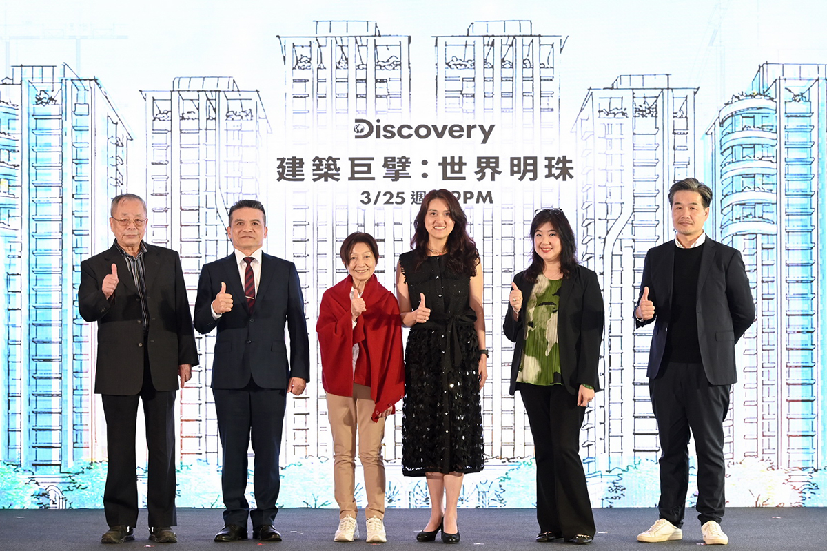 【車勢星聞】《建築巨擘：世界明珠》揭開罕見的住宅安全工程，3/25台灣首播。（圖：Discovery 頻道提供）