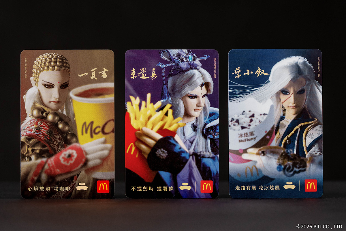 【車勢星聞】2026麥當勞霹靂甜心卡重磅登場。(霹靂電視提供)