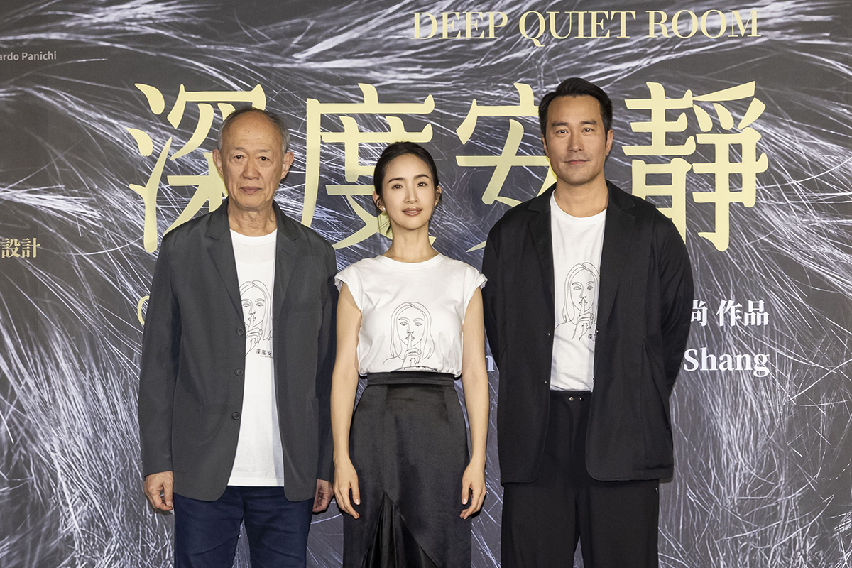 【車勢星聞】電影《深度安靜》張孝全、林依晨、金士傑合體盛大首映 。（圖：風起娛樂提供） 