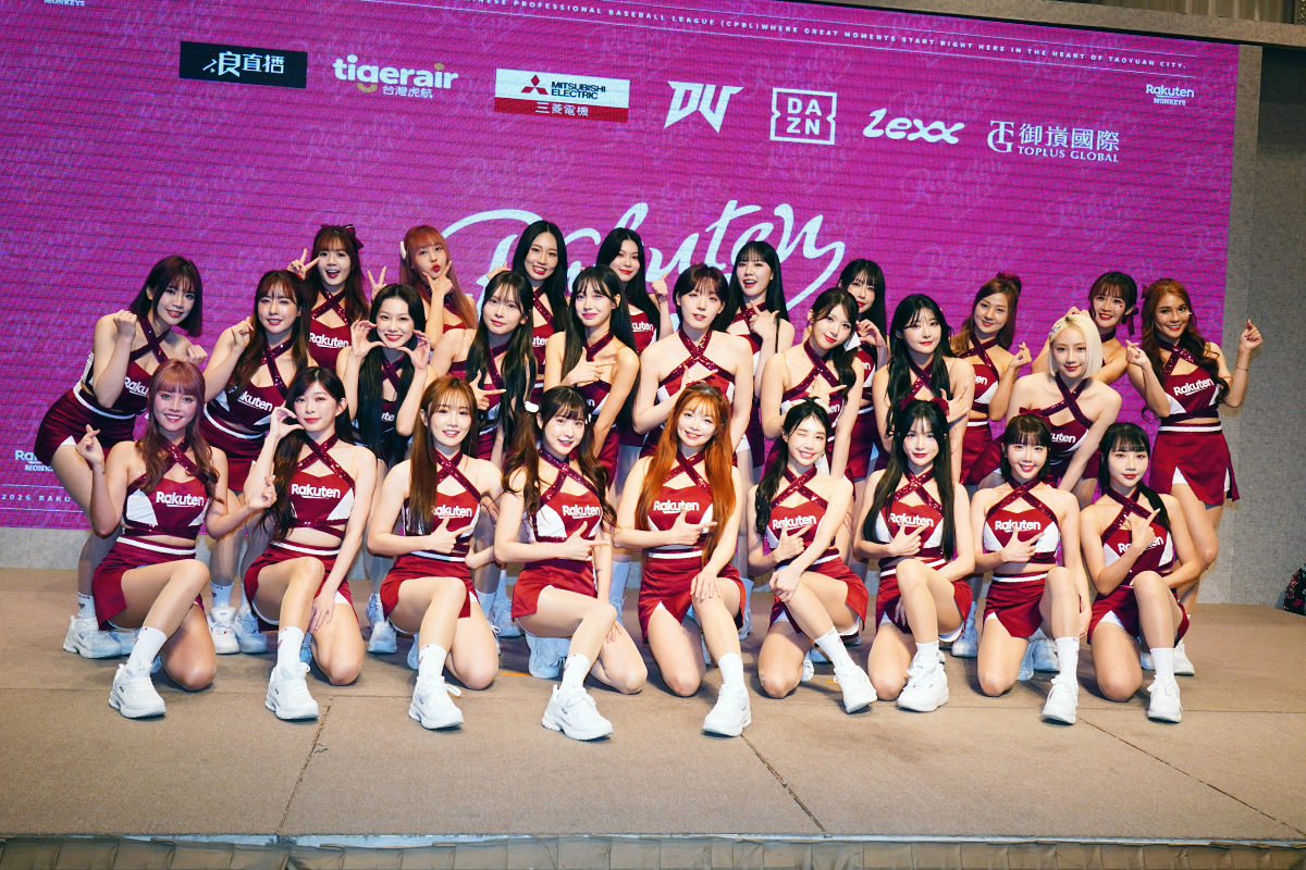 【車勢星聞】影音／Rakuten Girls樂天女孩全新陣容27人正式亮相。（圖：車勢星聞）