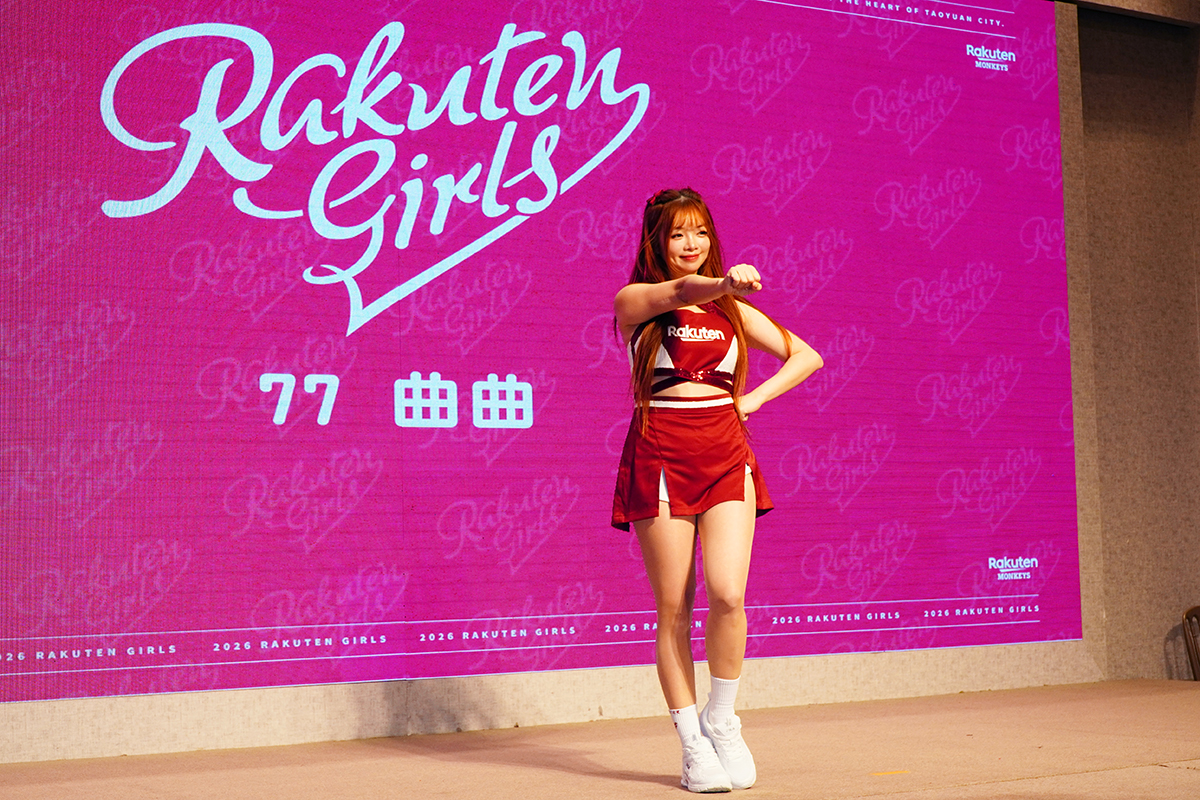 【車勢星聞】影音／Rakuten Girls樂天女孩全新陣容27人正式亮相，曲曲續任隊長。（圖：車勢星聞）