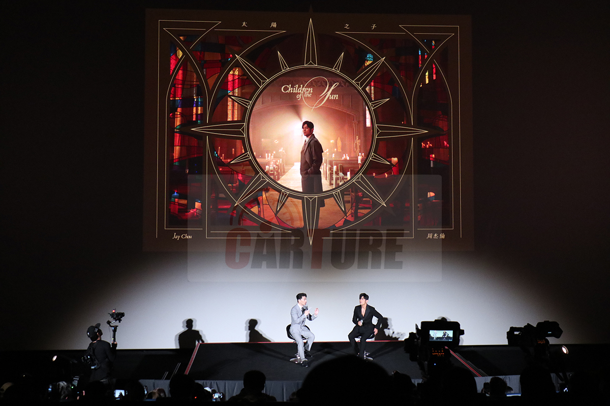 【車勢星聞】周杰倫推出全新專輯收錄13首歌，「太陽之子」MV致敬30幅名畫。（圖：車勢星聞）