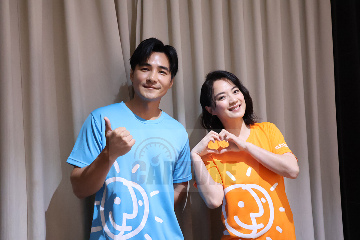 【車勢星聞】高伊玲、是元介化身「大太陽」戲裡戲外為孩子帶來勇氣。（圖：車勢星聞） 