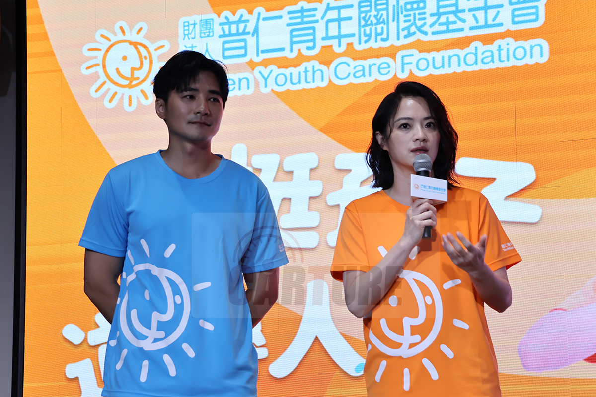 【車勢星聞】高伊玲、是元介化身「大太陽」戲裡戲外為孩子帶來勇氣。（圖：車勢星聞） 