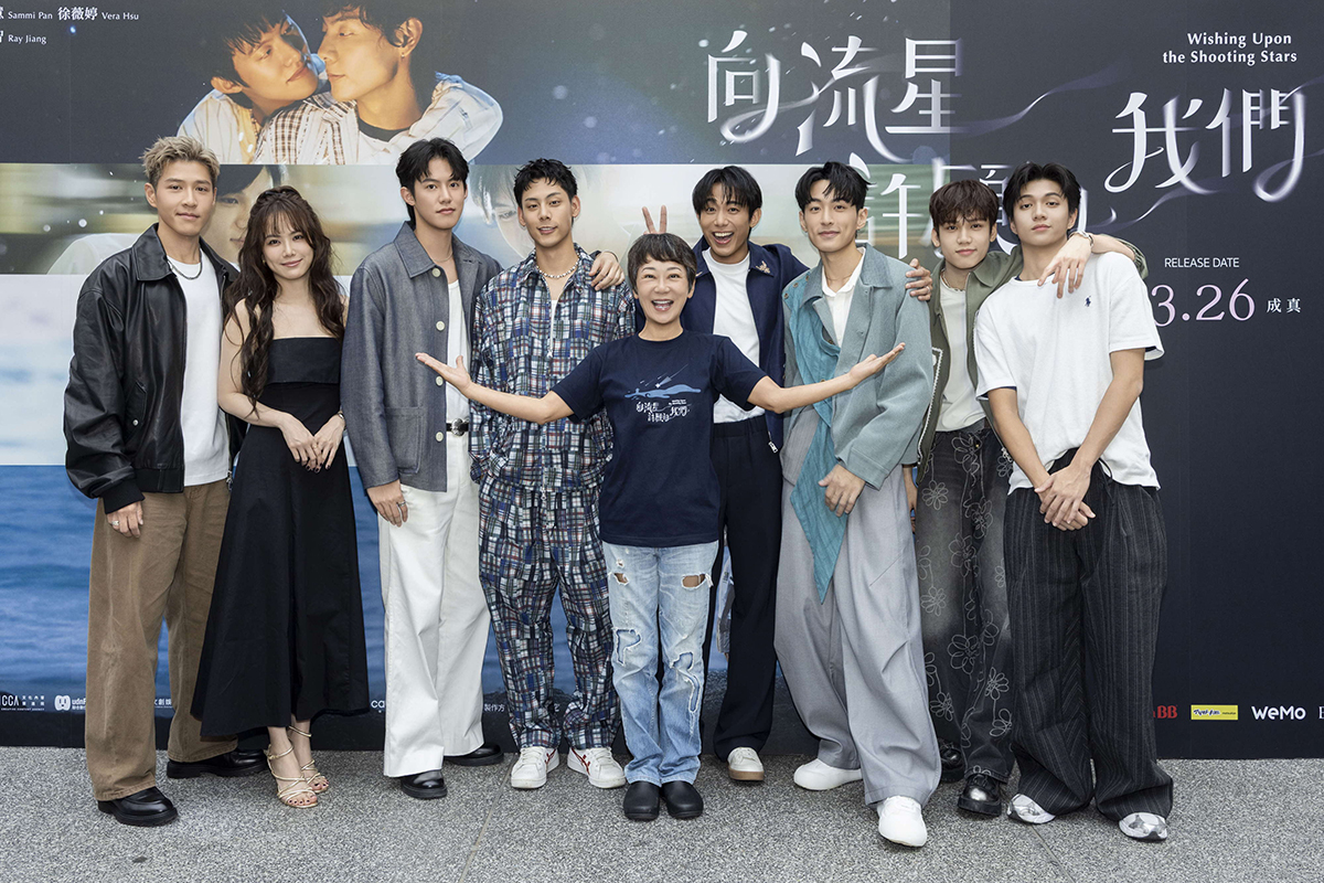 【車勢星聞】BL奇幻影集《向流星許願的我們》舉行首映記者會。（圖：有意思國際傳媒、犢影制作提供） 