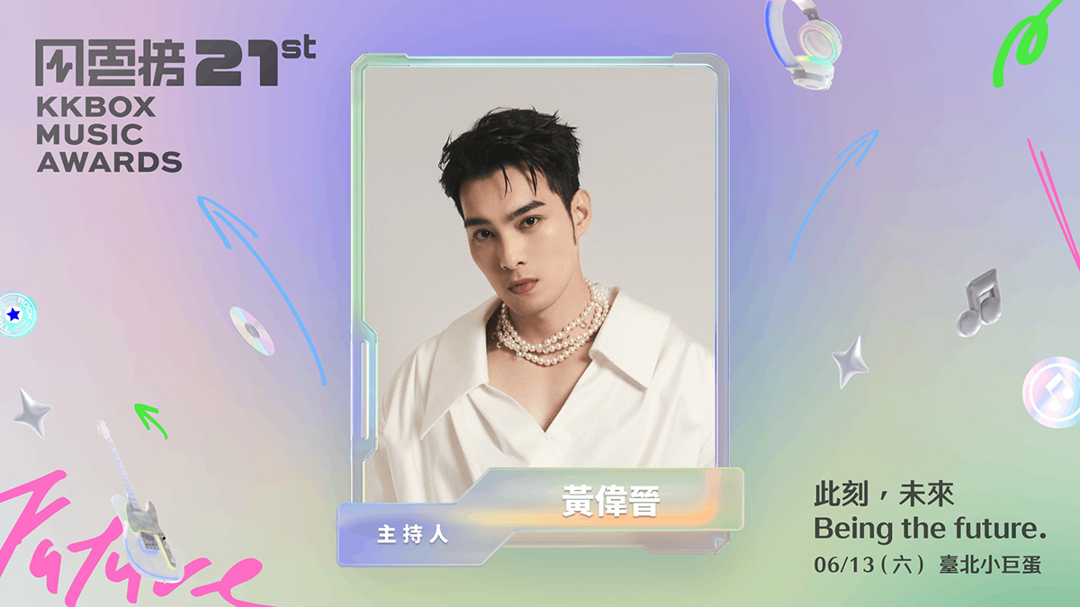 【車勢星聞】第 21 屆 KKBOX 風雲榜年度百大風雲歌手以 2025 年度音樂作品累積聆聽量前 100 名歌手，呈現過去一年最具影響力的聲音。(照片/KKBOX提供)