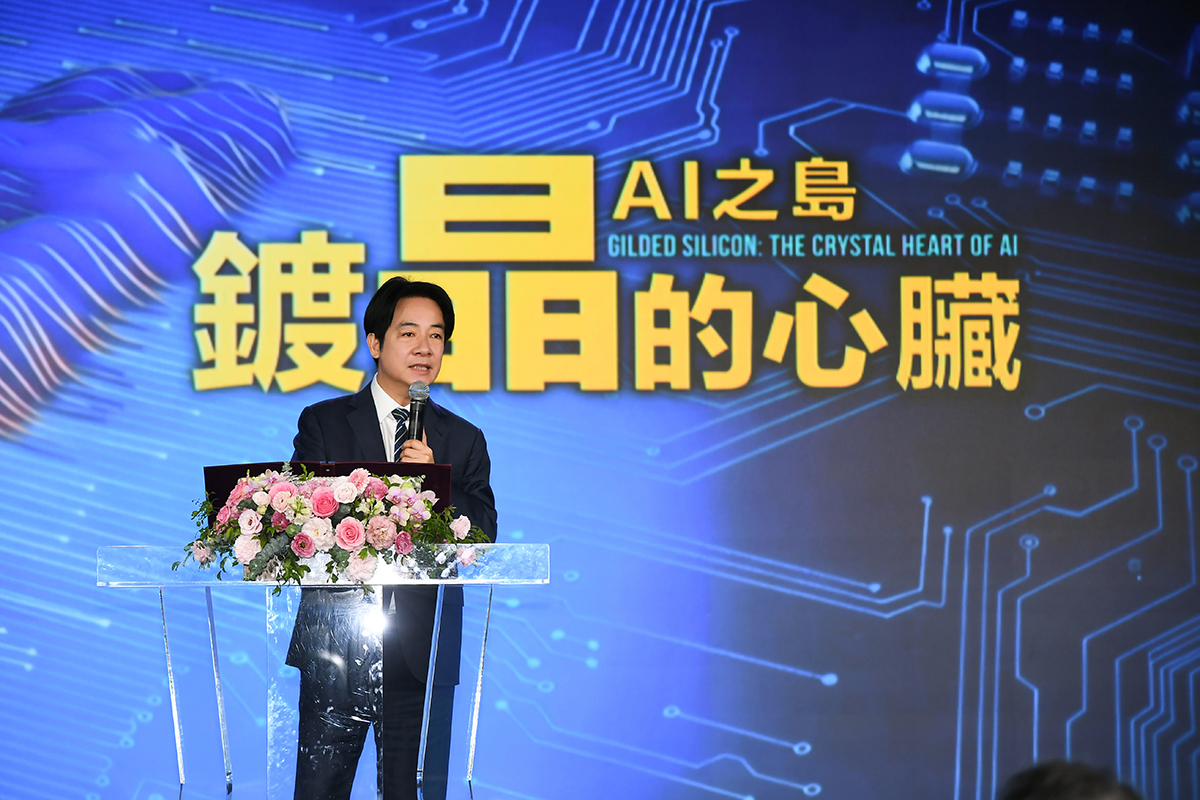 台灣成AI「鍍晶心臟」！三立推紀錄片總統賴清德出席見證關鍵時刻。（圖：三立提供） 