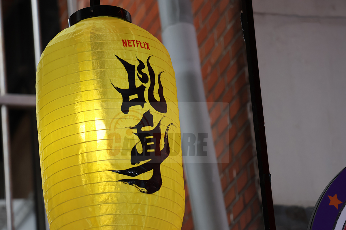 【車勢星聞】《乩身》上線記者會帶媒體與粉絲走進劇中「東風市場」。（圖：車勢星聞）