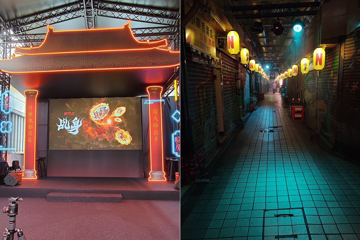 【車勢星聞】《乩身》上線記者會帶媒體與粉絲走進劇中「東風市場」。（圖：車勢星聞）