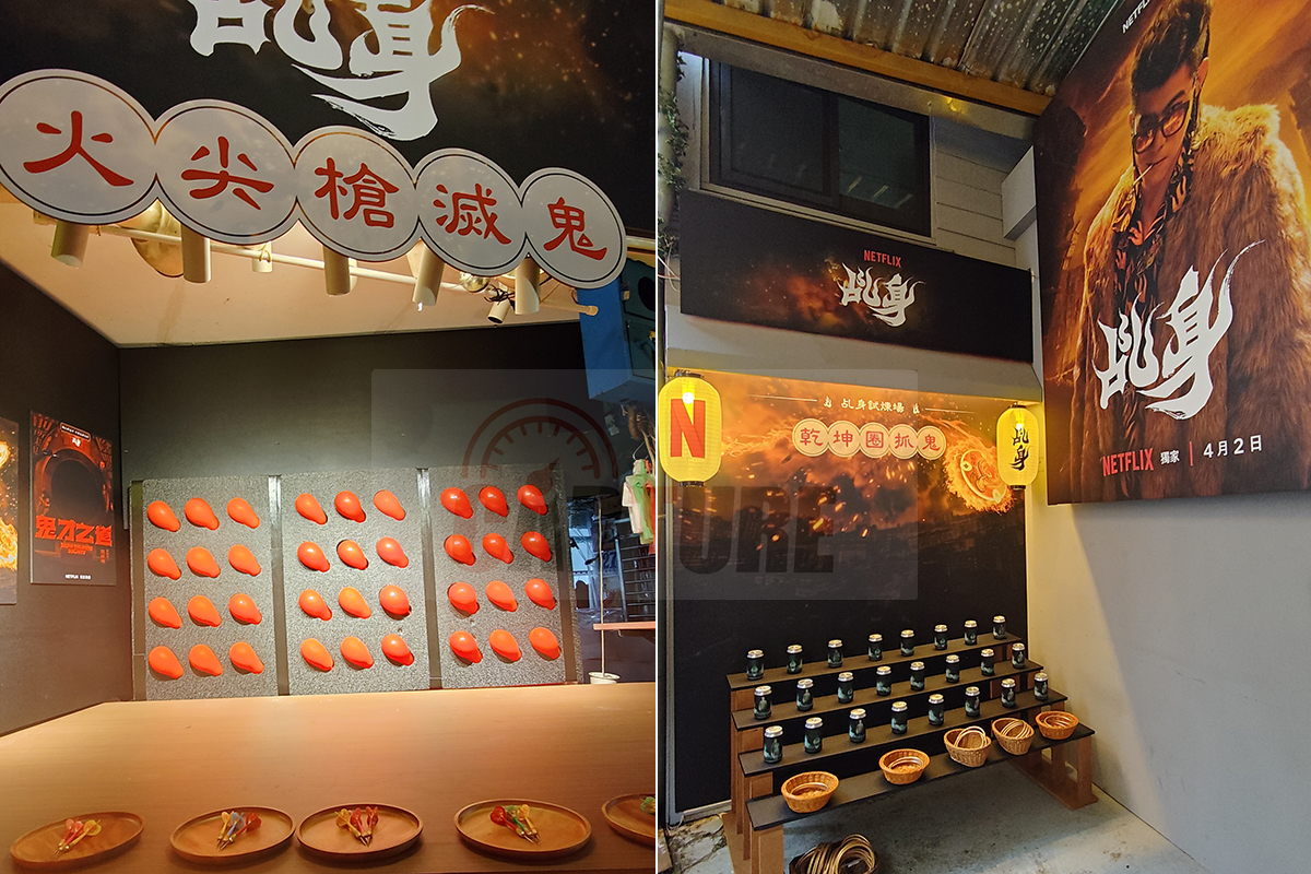 【車勢星聞】《乩身》上線記者會帶媒體與粉絲走進劇中「東風市場」。（圖：車勢星聞）