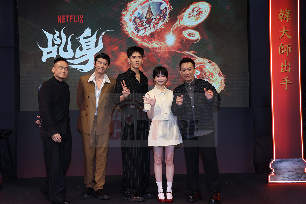 【車勢星聞】《乩身》主要演員（左起）陳以文、王柏傑、柯震東、陳姸霏、郭子乾。（圖：車勢星聞）