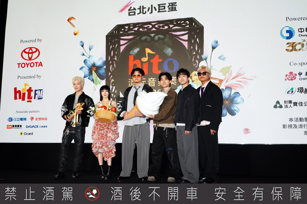 【車勢星聞】TOYOTA攜手Hit FM舉辦hito流行音樂獎頒獎典禮，小巨蛋日期正式公開。（圖：車勢星聞）