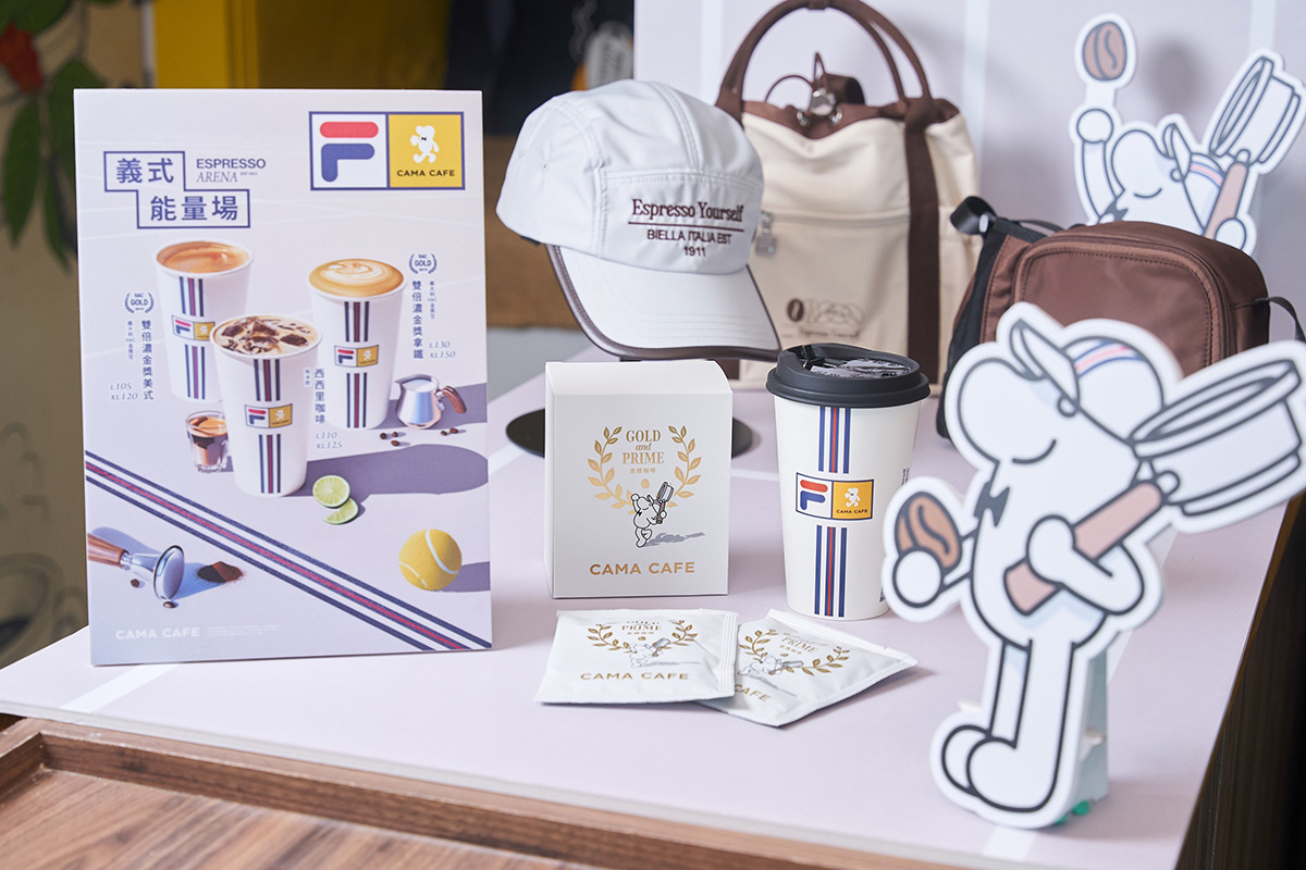 CAMA CAFE攜手FILA打造「義式能量場」推出三款聯名咖啡。（示意圖：品牌提供）
