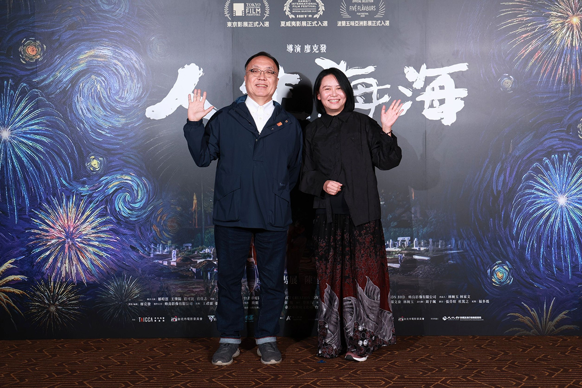 【車勢星聞】(圖/甲上娛樂提供 )