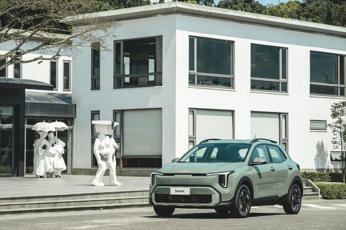 CARTURE 車勢文化