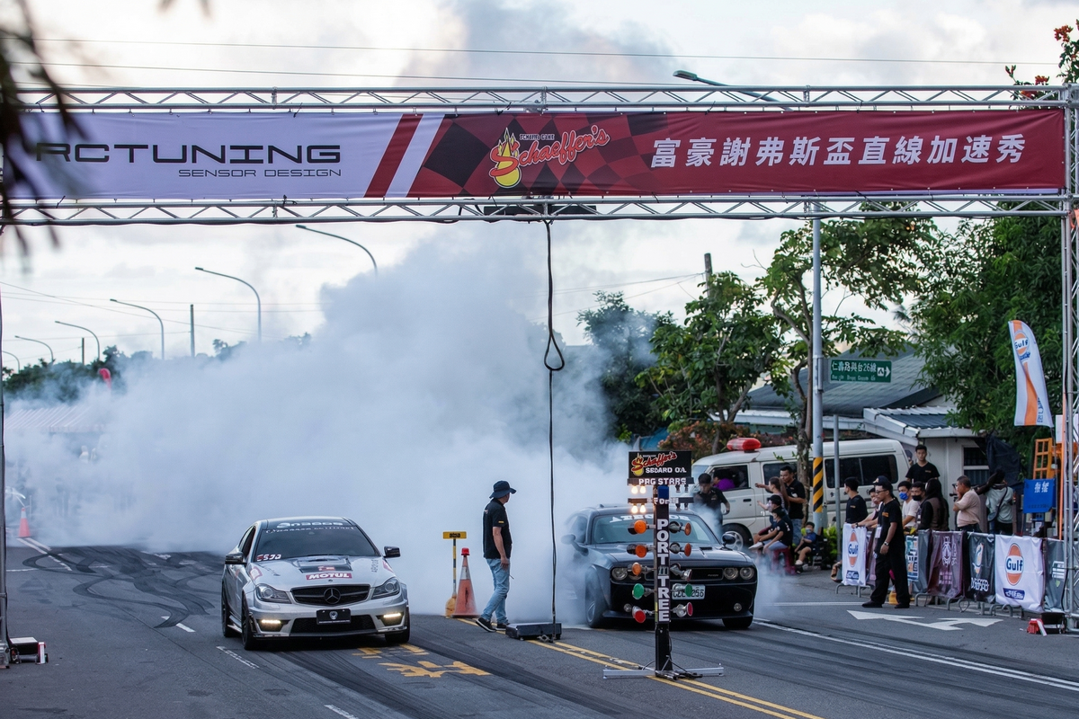 CARTURE 車勢文化