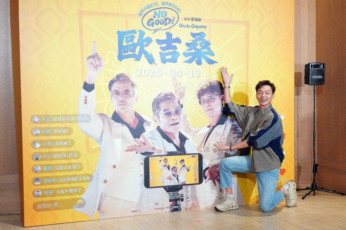 【車勢星聞】影音／電影《NO GOOD！歐吉桑》主要演員李國煌。（圖：車勢星聞）