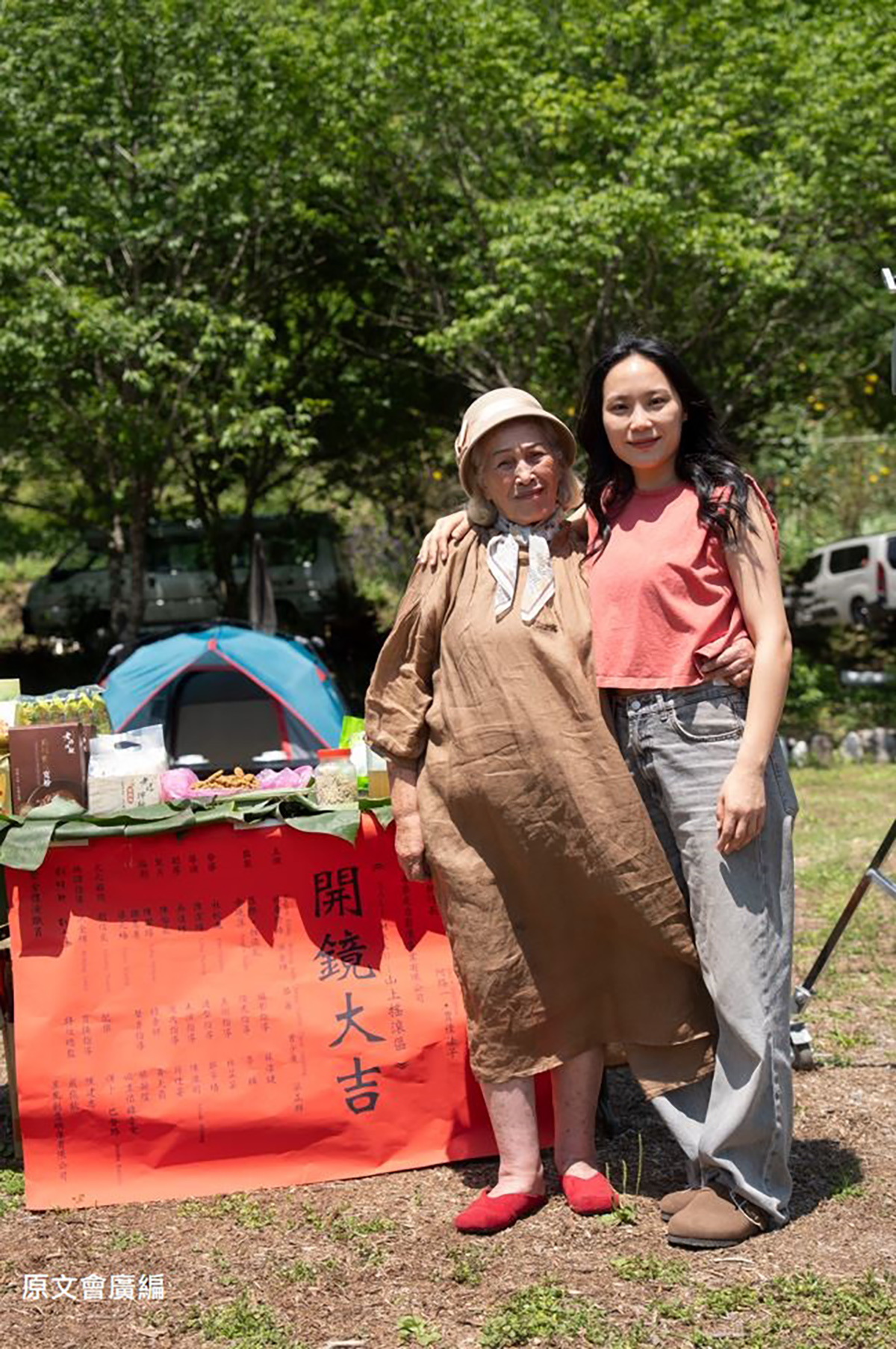 【車勢星聞】主要演員合影(左起)Kagaw Piling林詹珍妹、Amuyi呂薔。 (照片提供:原文會提供)