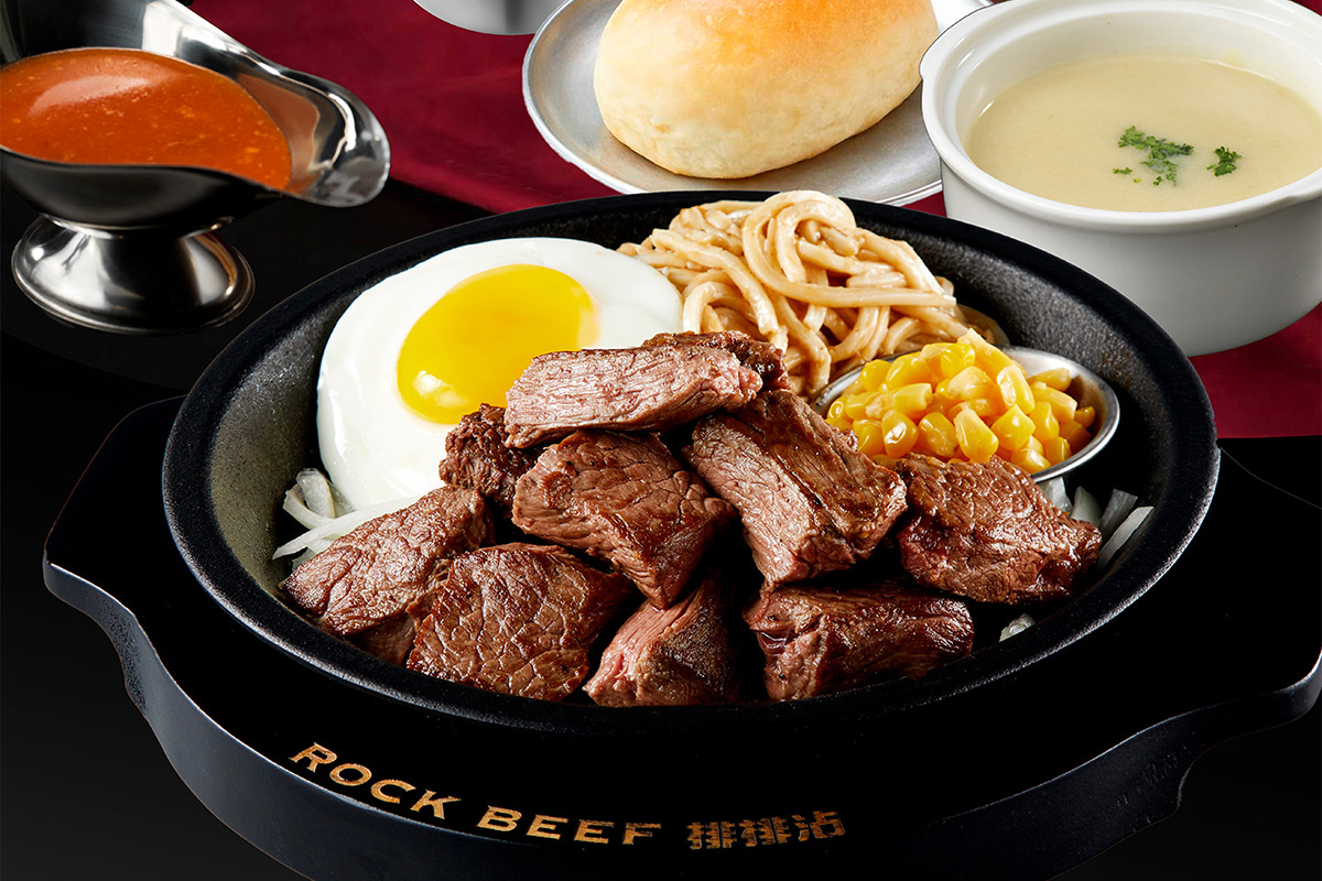 有菜單／爆食系牛排「Rock Beef 排排沾」套餐免費升級每日限量20份。（示意圖：品牌提供）