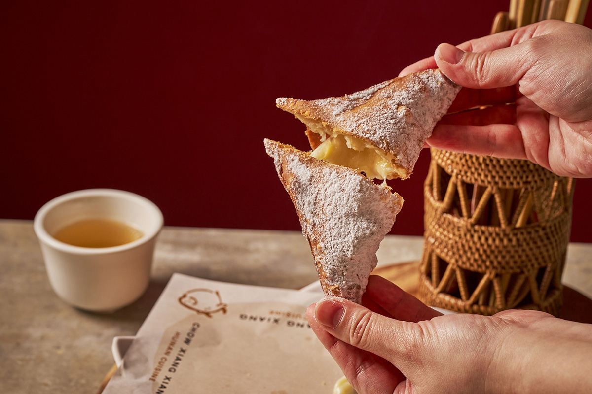 炒湘湘推出全新系列「辛電感應」，身分證「4」或名「點、忠、湘」再享好禮。（示意圖：品牌提供）