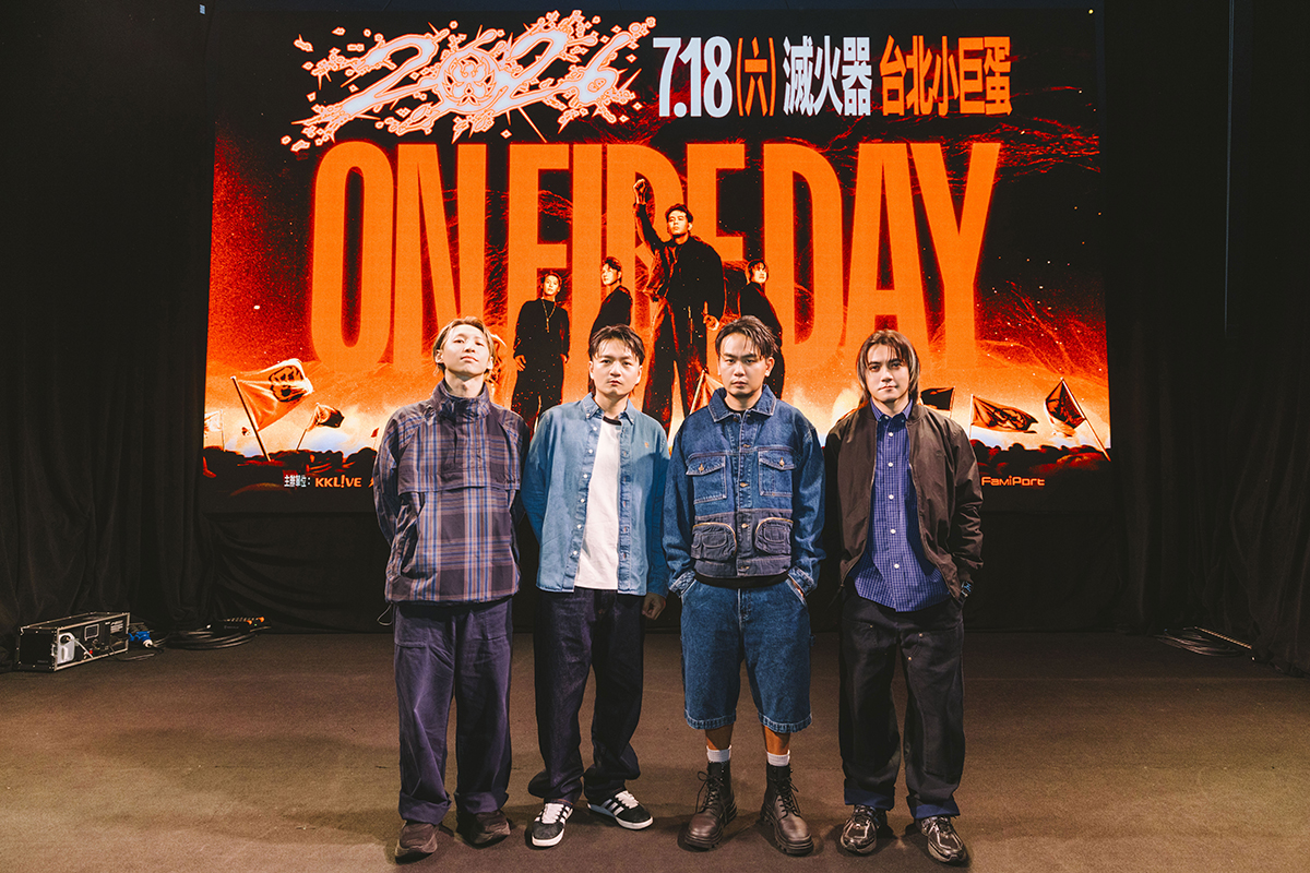 【車勢星聞】滅火器成軍26年，即將登上台北小巨蛋圓夢開唱。（圖：火氣音樂提供） 