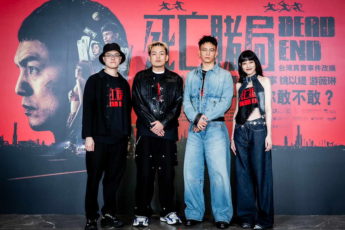 【車勢星聞】《死亡賭局》導演詹淳皓、主演春風（左起）、黃奇斌、姚以緹共同出席試片記者會。(照片/英傑哆影業提供)