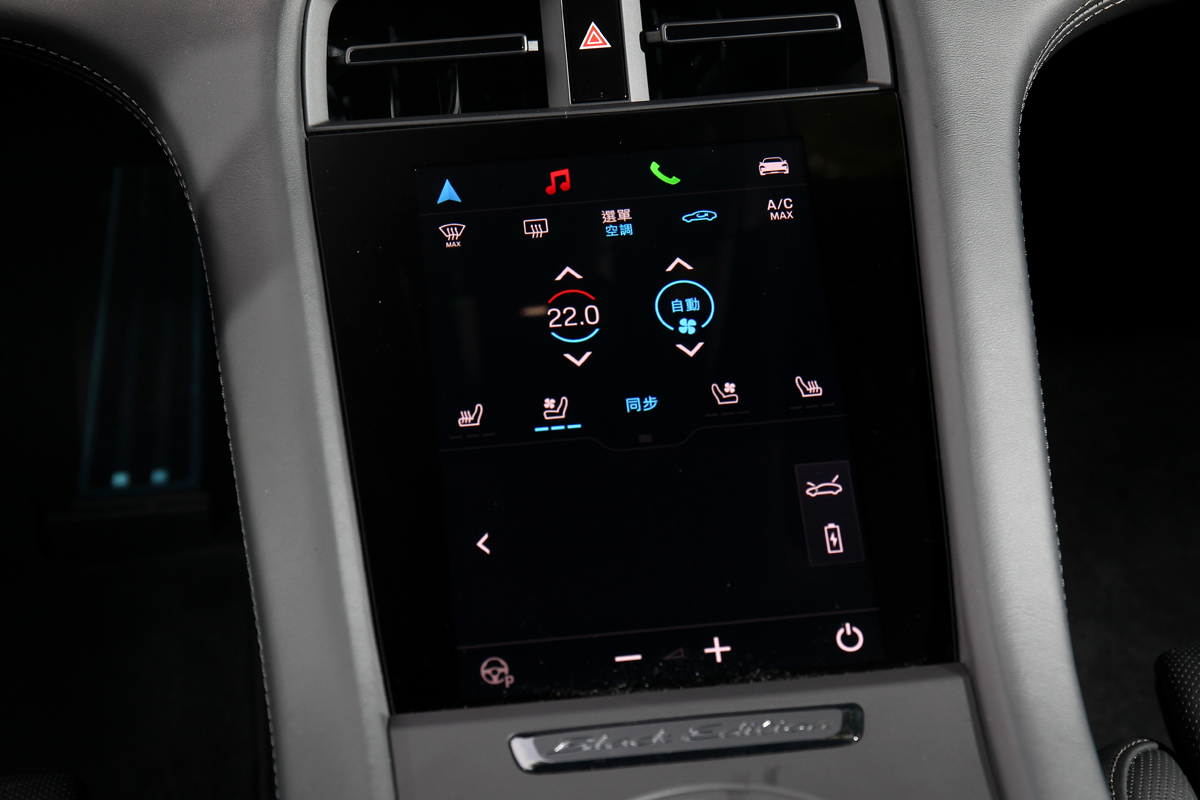 鞍座處有規劃空調快捷鍵螢幕。