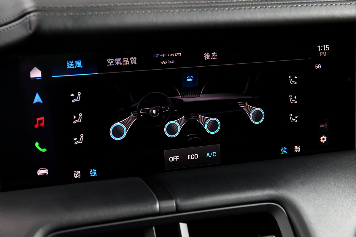 出風口位置調整須從螢幕進行型操作。