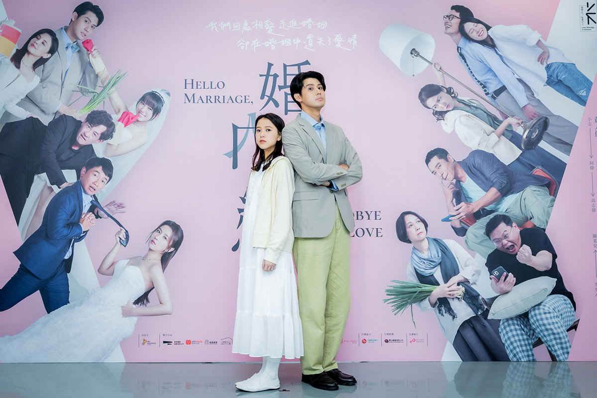 【車勢星聞】項婕如「練習戀愛」再度搭擋李玉璽演出《婚內失戀》。（照/艾彼新創股份有限公司提供）