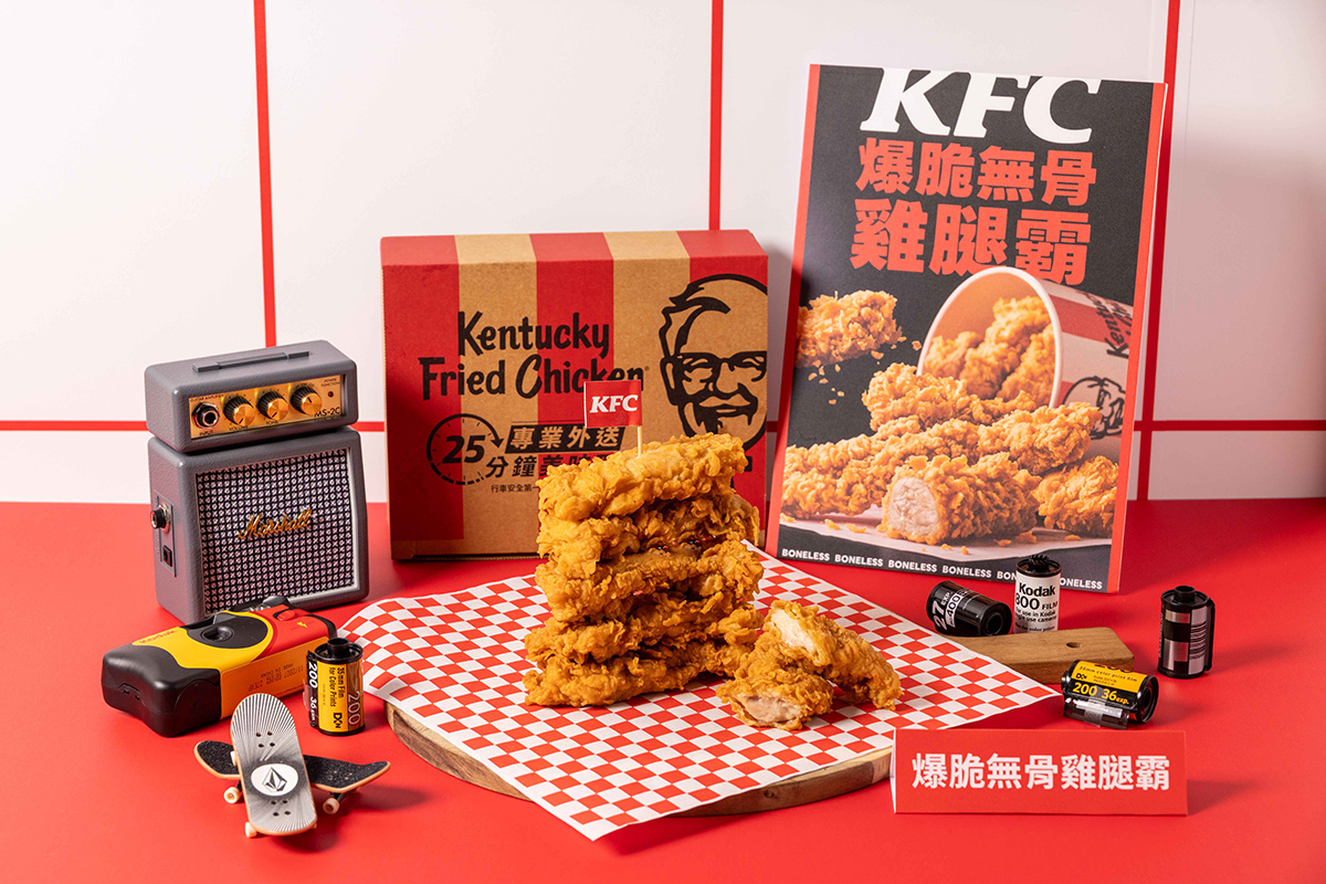 【車勢星聞】肯德基宣告炸雞界迎來「全新無骨世代」。4月14日正式推出全新主餐 「爆脆無骨雞腿霸」打造不用吐骨頭也能大口享受炸雞的全新主餐體驗。