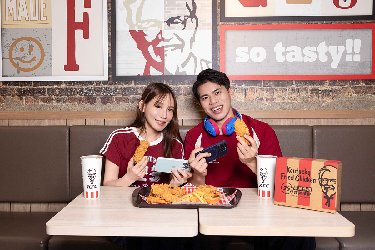 【車勢星聞】肯德基4/14起開賣「爆脆無骨雞腿霸」，為你去骨，解放雙手！告別骨頭束縛，爽吃生活型態標配。