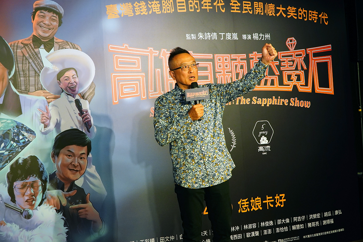 【車勢星聞】秀場天王豬哥亮的兒子謝順福，對於爸爸即將和觀眾見面，大聲高喊：「豬大哥沒有死！」引起現場一陣歡呼。